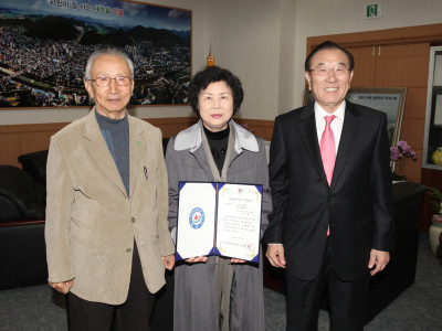 수성동 정명심여사 장학금기탁