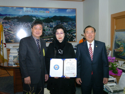 정읍시 경제통상과장( 이건수) 장학금 기탁